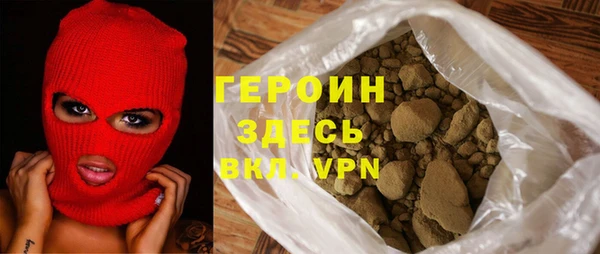 MDMA Premium VHQ Богданович