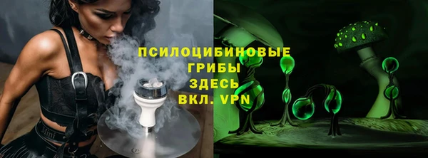 MDMA Premium VHQ Богданович