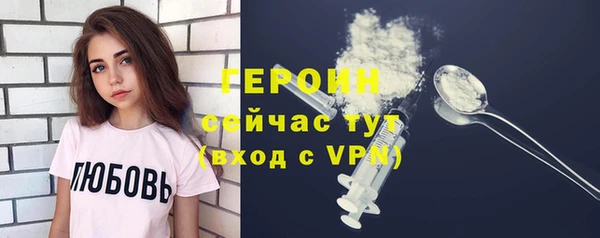 MDMA Premium VHQ Богданович