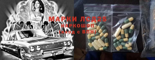 MDMA Premium VHQ Богданович